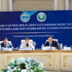 «Қазақстан мәслихат депутаттарының бірлестігі» РҚБ-не 20 жыл