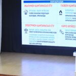 АРЫСТА БИЫЛ 26 АУҚЫМДЫ ИНВЕСТИЦИЯЛЫҚ ЖОБА ЖҮЗЕГЕ АСЫРЫЛАДЫ