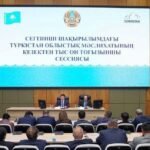 ТҮРКІСТАН ОБЛЫСТЫҚ МӘСЛИХАТЫНЫҢ КЕЗЕКТЕН ТЫС ОН ТОҒЫЗЫНШЫ СЕССИЯСЫНДА МАҢЫЗДЫ МӘСЕЛЕЛЕР ҚАРАЛДЫ