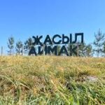 Түркістан облысында 110,2 мың гектар жер 170 млн көшет егу үшін бекітілген.